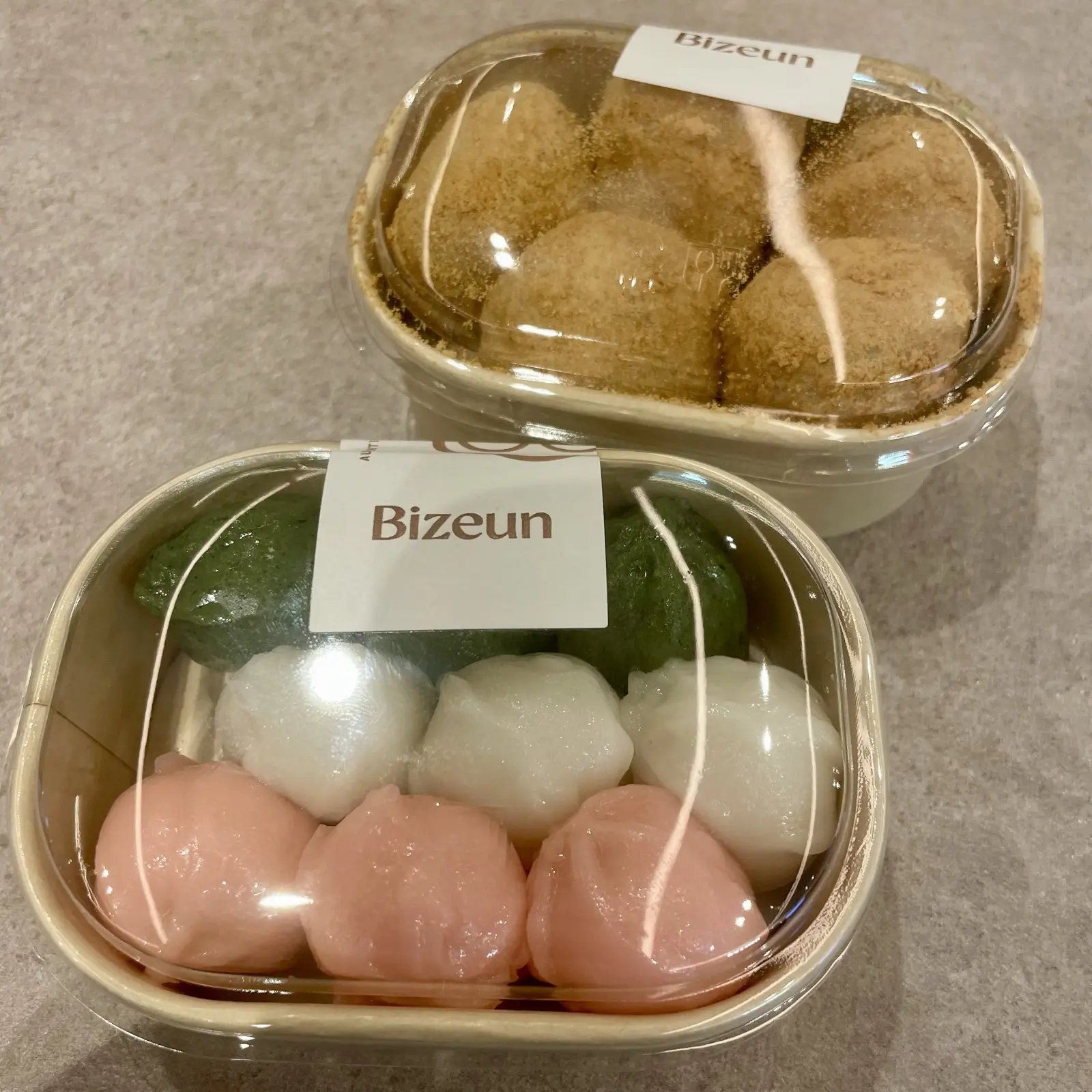 ビッウン仁川空港T2ランド店