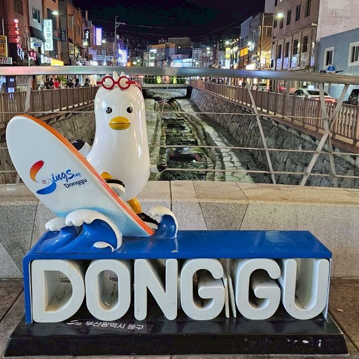 yuikororin